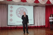 IMG_3616.JPG