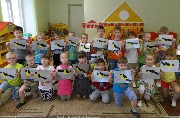 DSCN4812.JPG