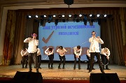 DSC_0211.JPG