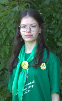 Малофеева Наталья