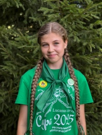Безуглова Татьяна