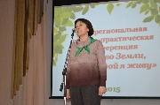 DSC_0210.JPG