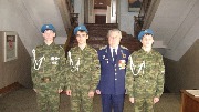 Подростковый клуб «Юный патриот».