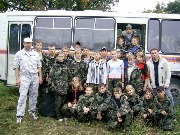 Подростковый клуб «Юный патриот».