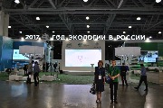 DSC_0172.JPG