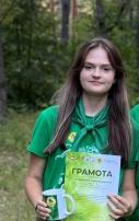 Мещерякова Софья Мещерякова Софья