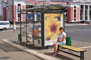 Передвижная фотовыставка-конкурс «Мир вокруг тебя!» 
