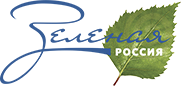 Зеленая Россия