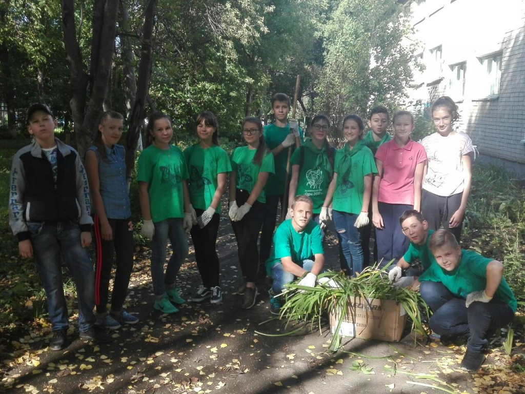 IMG-7954b3df283f3da5f411b59ca0e3926a-V.jpg