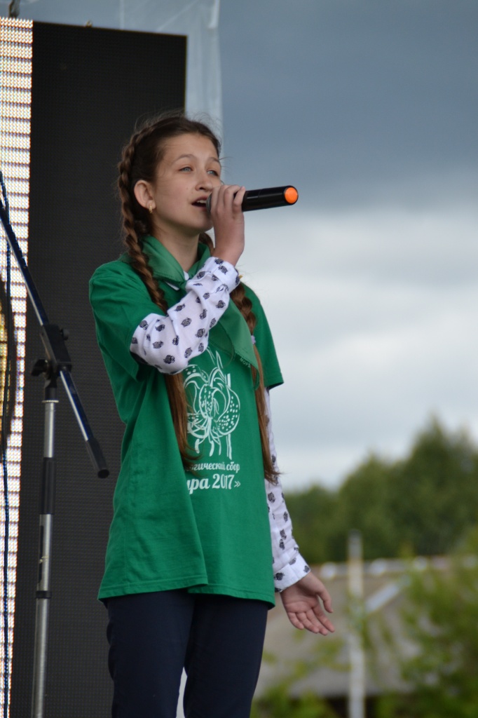 DSC_4968.JPG